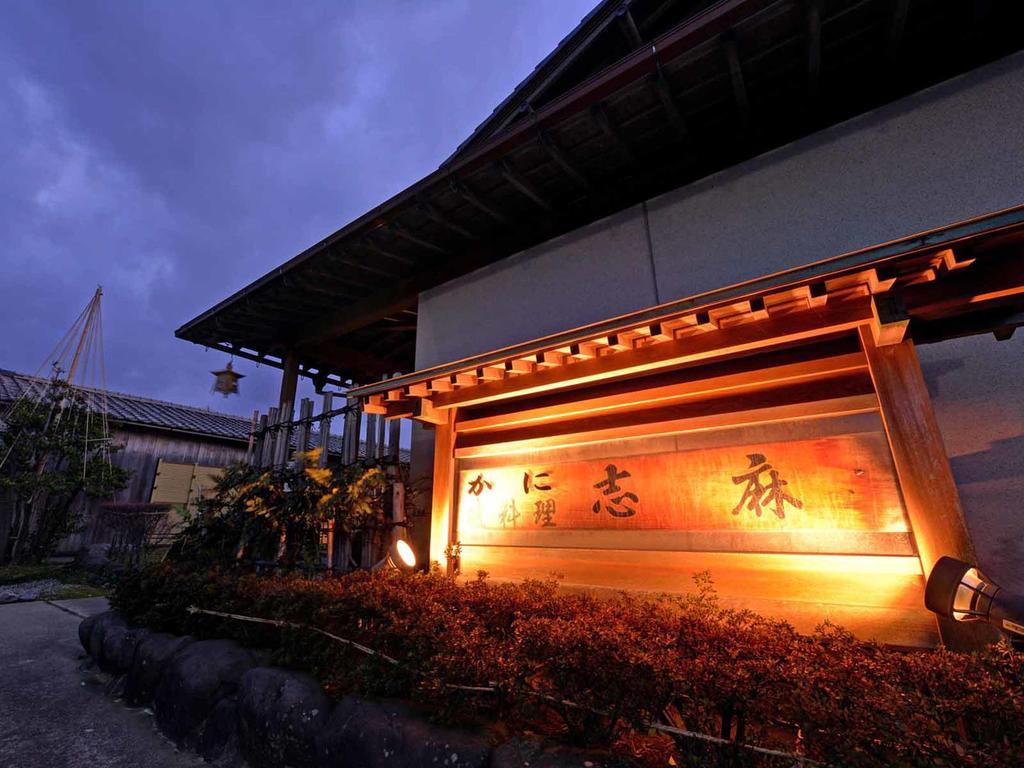 Shima Hotel Kaga  Ngoại thất bức ảnh